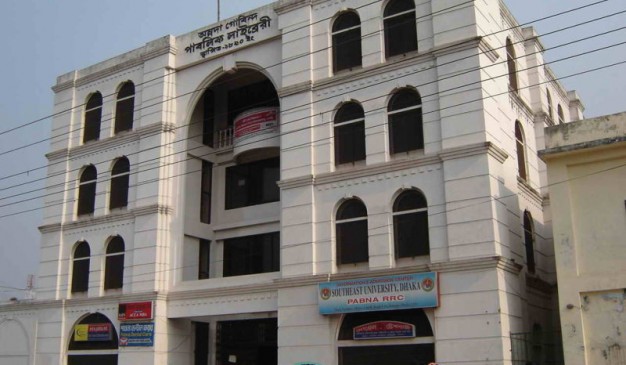 image of Annoda Gobinda Public Library