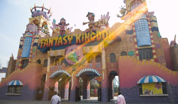 image of Fantasy Kingdom