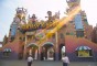 image of Fantasy Kingdom