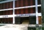 image of Rajshahi University