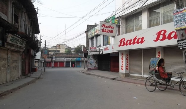 image of Shaheb Bazar