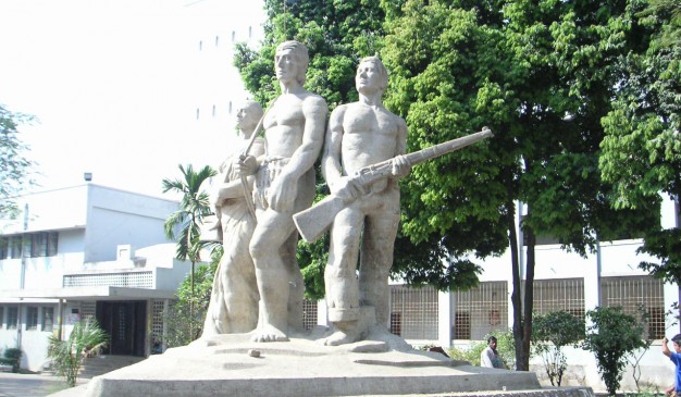 image of ঢাকা বিশ্ববিদ্যালয়