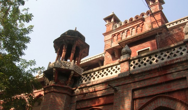 image of Curzon Hall
