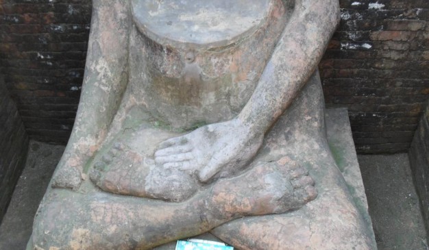 image of Itakhola Mura