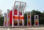 image of Central Shaheed Minar